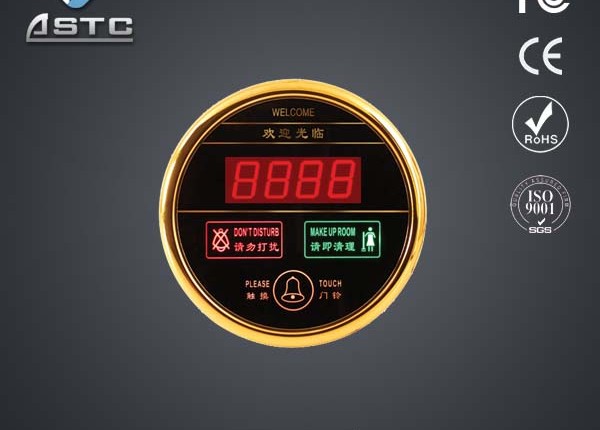 Hotel Doorbell system